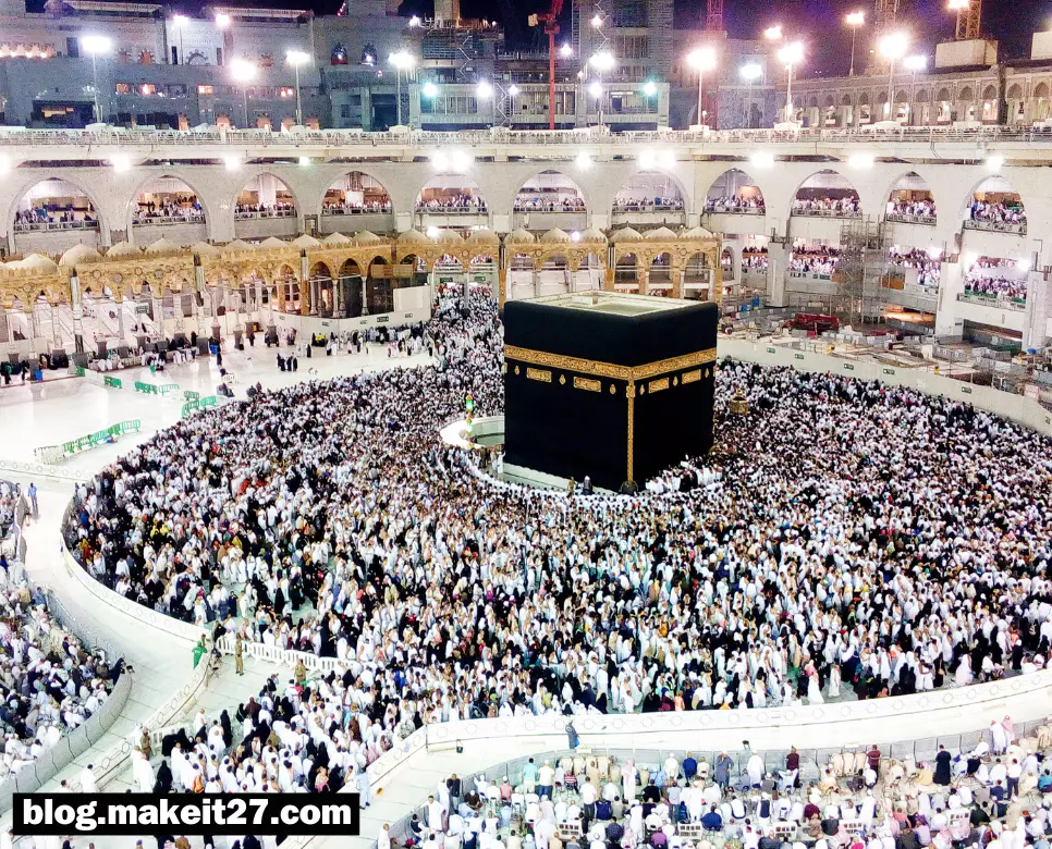 메카(Mecca)