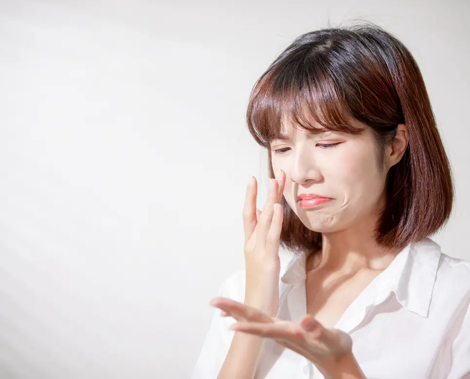 지성
