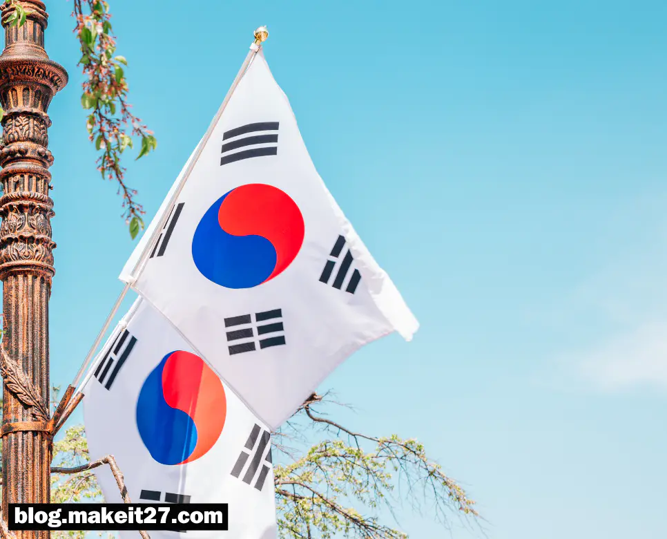 국경일