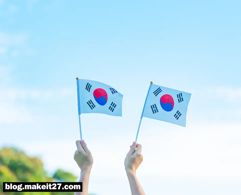 공휴일